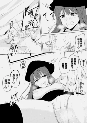 第9页图