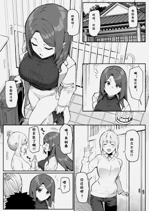 第29頁圖