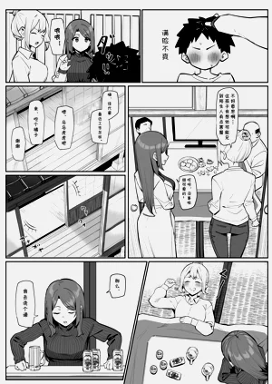 第31頁圖