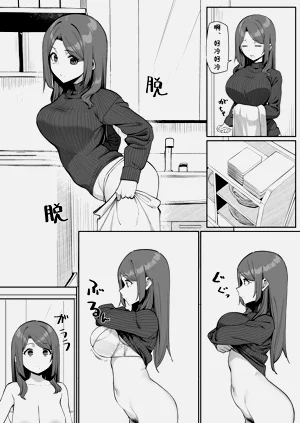 第32頁圖