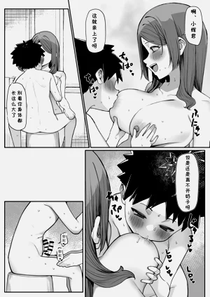 第37頁圖