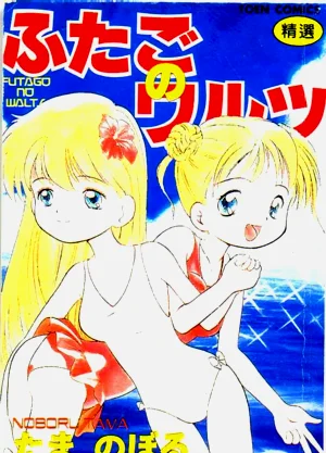 第1頁圖