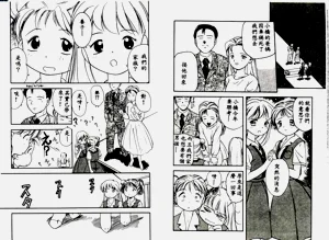 第10頁圖
