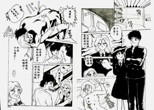 第101頁圖