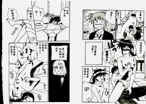 第105頁圖