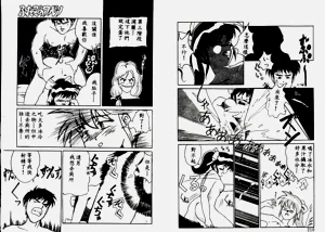 第106頁圖