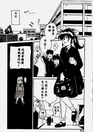第108頁圖