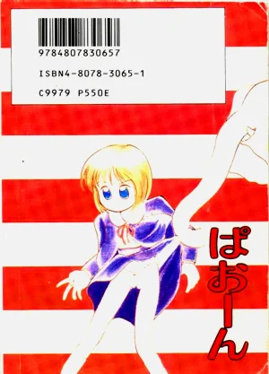 第109頁圖