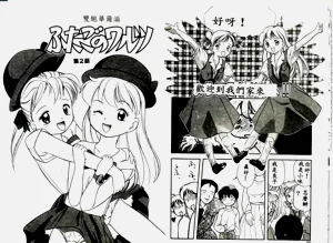 第12頁圖
