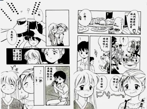 第13頁圖
