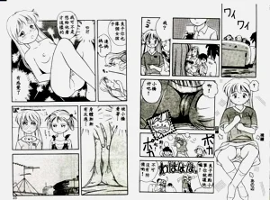 第14頁圖