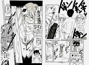 第17頁圖