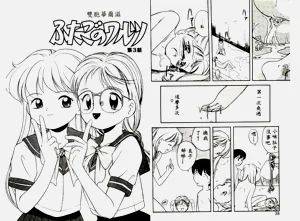 第21頁圖