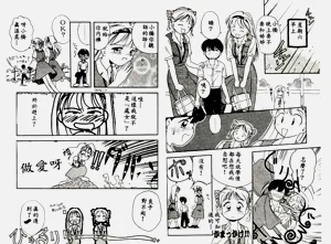 第23頁圖