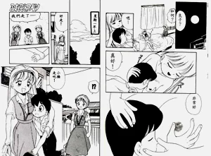 第28頁圖