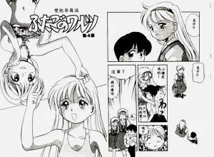 第29頁圖