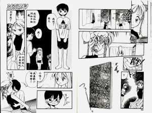 第32頁圖