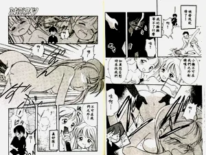 第39頁圖