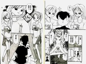 第40頁圖