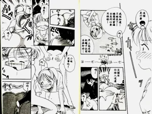 第42頁圖