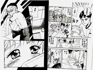 第48頁圖