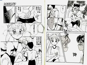 第49頁圖