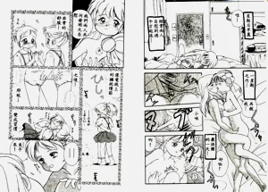 第5頁圖