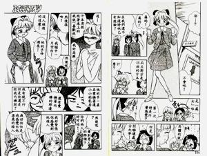 第53頁圖