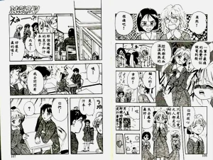 第54頁圖