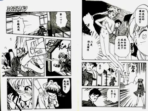 第56頁圖