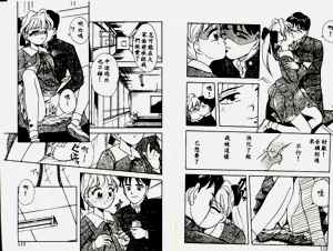 第57頁圖