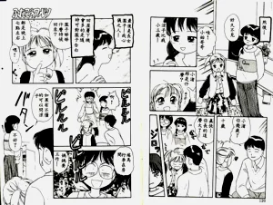 第61頁圖