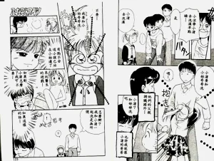 第62頁圖