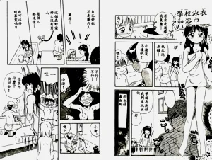 第64頁圖