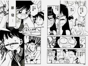 第65頁圖