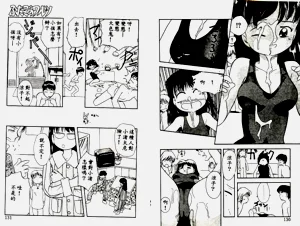 第66頁圖
