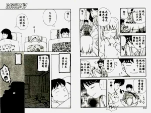 第67頁圖