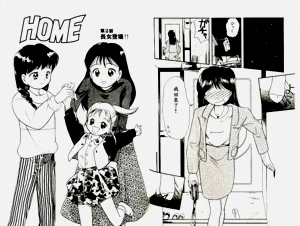 第68頁圖