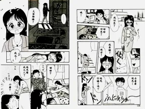 第69頁圖