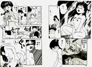 第71頁圖