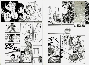 第74頁圖