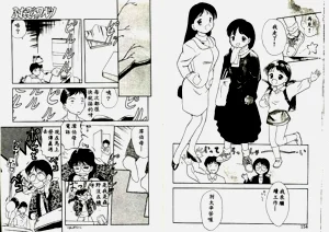 第78頁圖