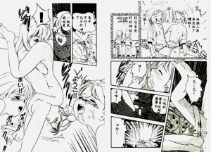 第8頁圖