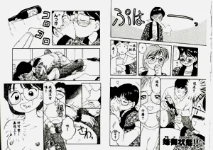 第80頁圖