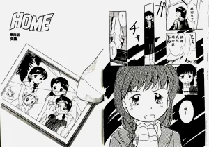 第84頁圖