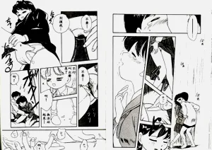 第88頁圖