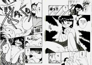 第89頁圖