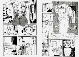 第9頁圖