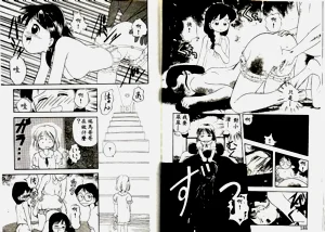 第94頁圖