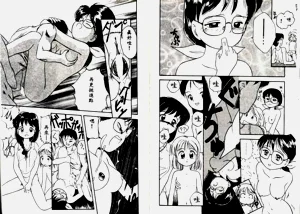 第96頁圖